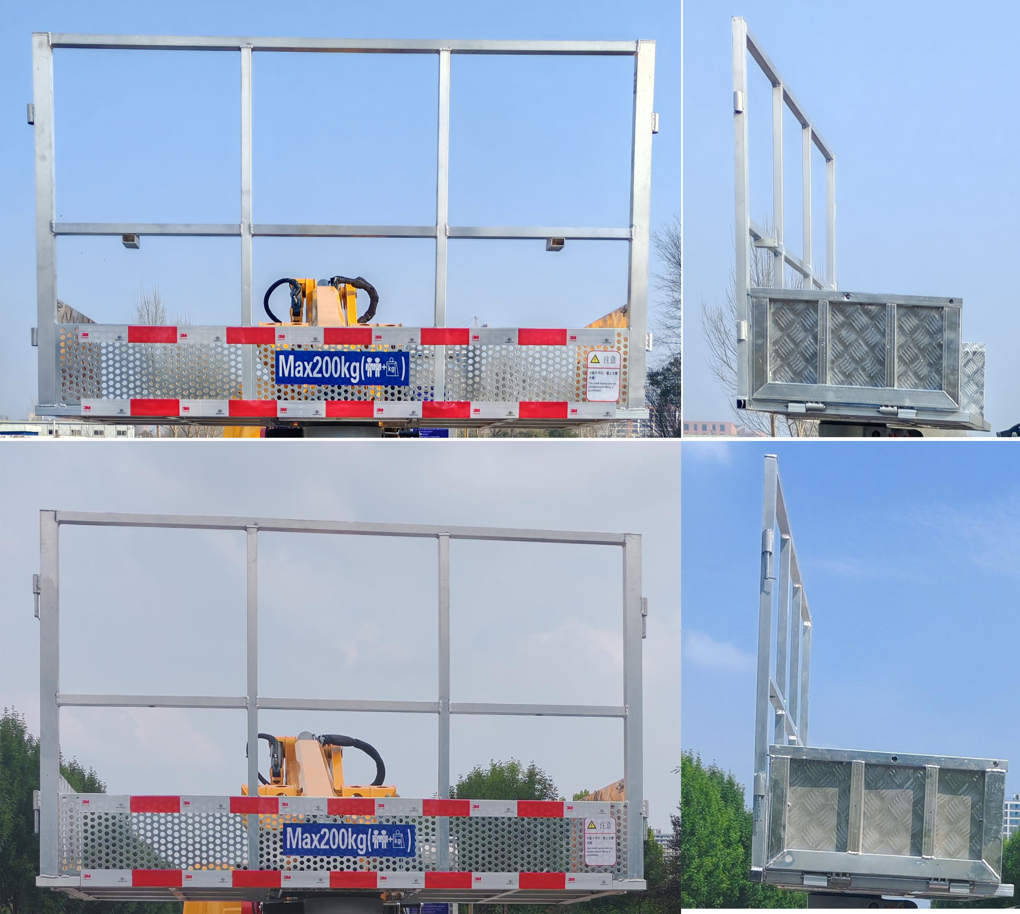 邁德盛牌YAD5042JGKJXT6高空作業(yè)車公告圖片