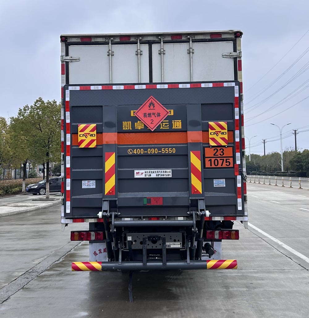 楚飛牌CLQ5261XRQ6ZZ易燃氣體廂式運輸車公告圖片