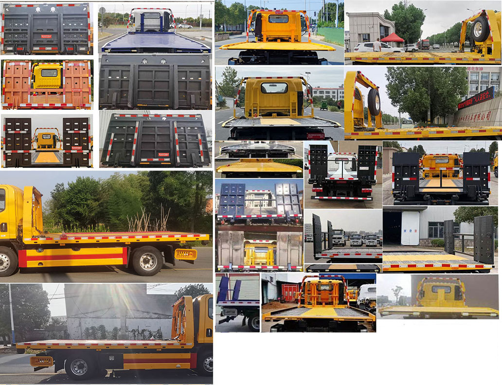 同銳通牌CAA5040TQZBEV純電動(dòng)清障車公告圖片