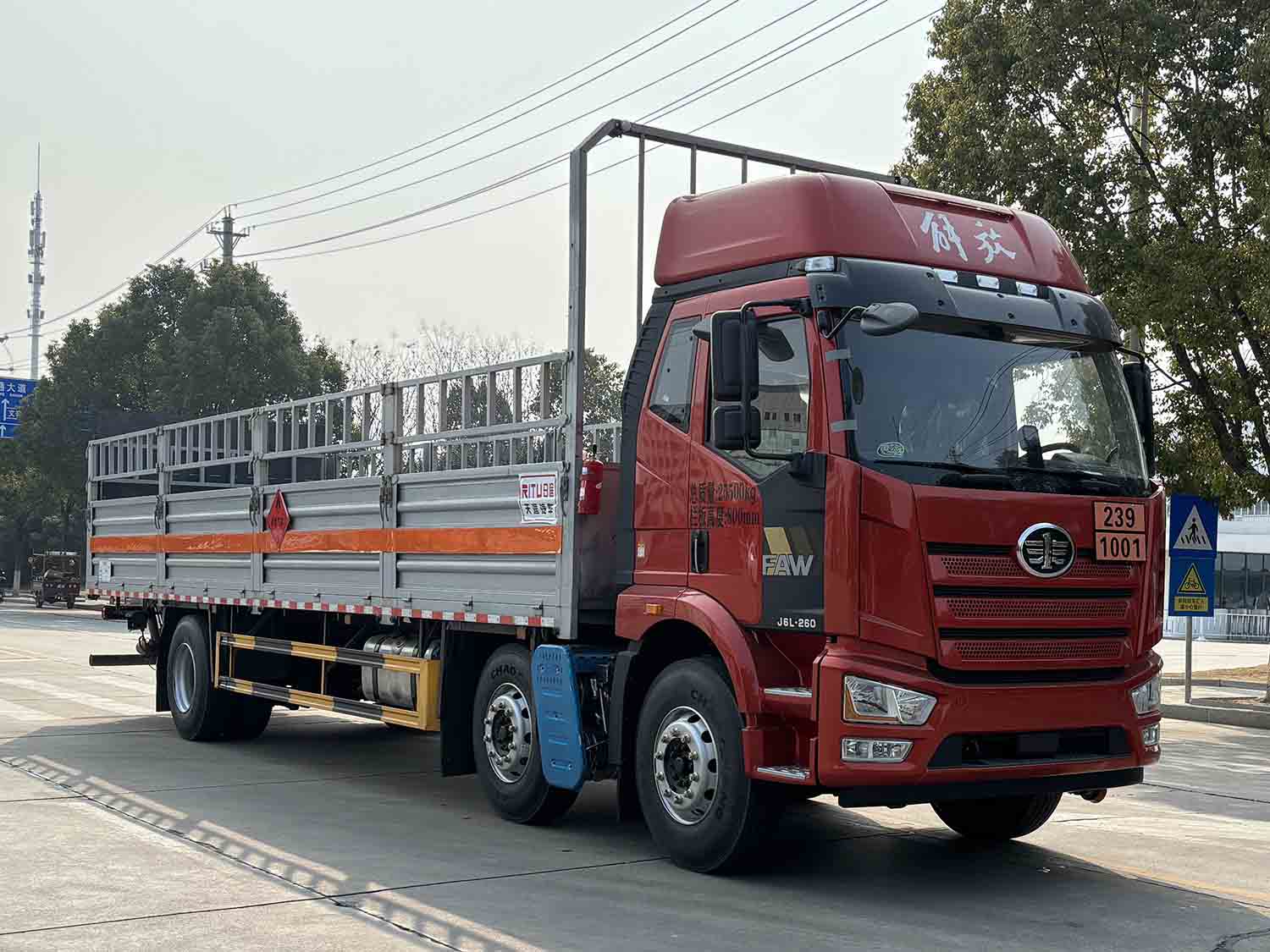 日途牌HTY5260TQPCA6氣瓶運輸車