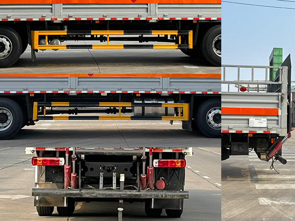 日途牌HTY5260TQPCA6氣瓶運(yùn)輸車公告圖片