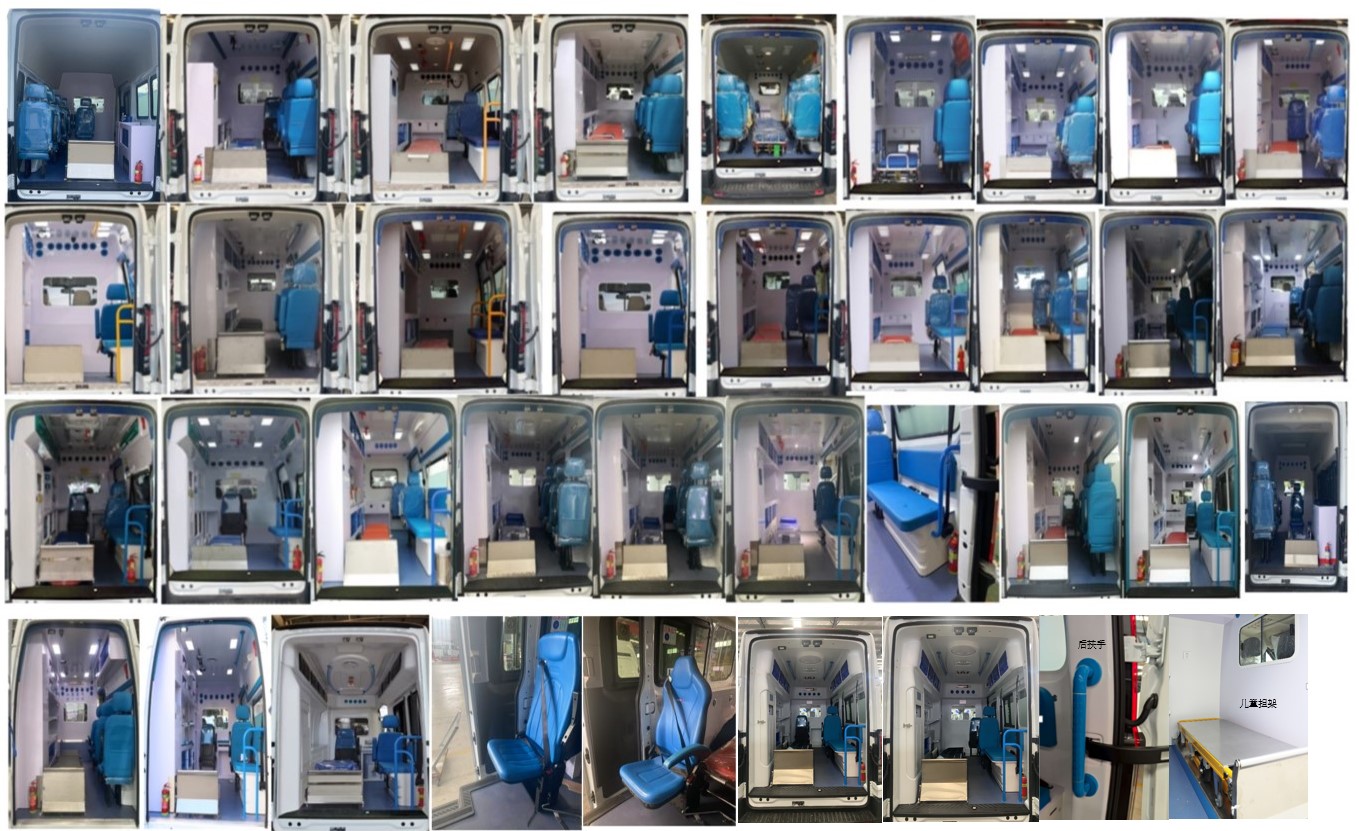 安穩(wěn)號牌TYM5045XJHV363C6救護(hù)車公告圖片