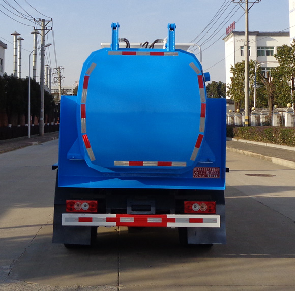 中潔牌XZL5045TCA6餐廚垃圾車公告圖片