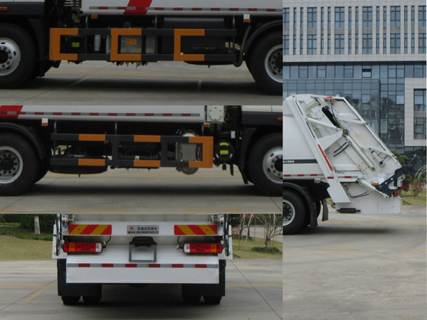 福龍馬牌FLM5182ZYSFM6K壓縮式垃圾車公告圖片