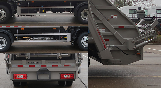 中標牌ZBF5070ZYSBJY6F壓縮式垃圾車公告圖片