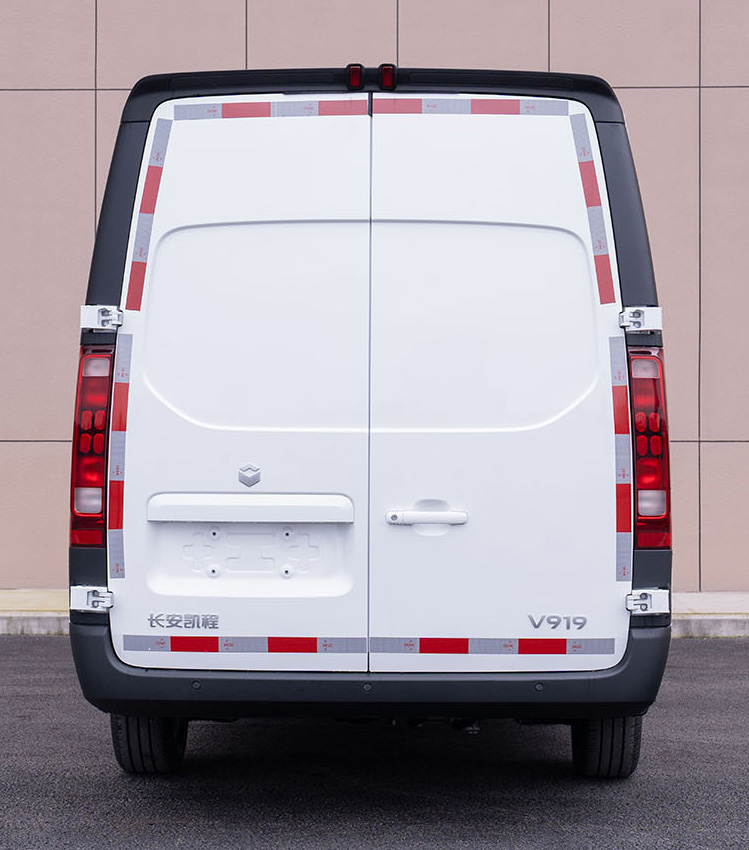 長(zhǎng)安牌SC5038XXYAAAABEV純電動(dòng)廂式貨車(chē)公告圖片