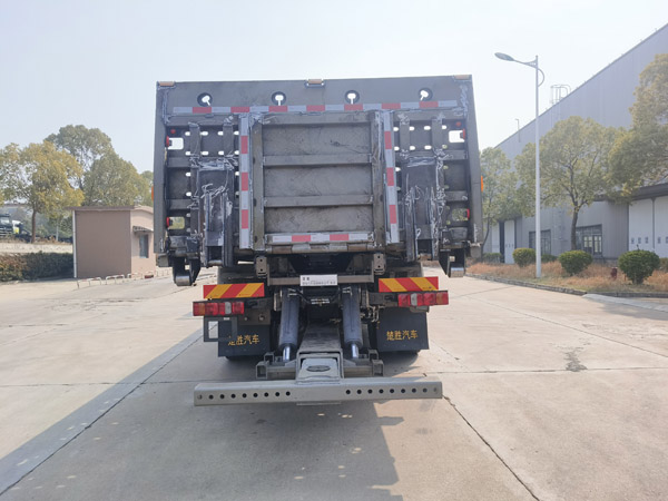 楚勝牌CSC5336TQZPZ6清障車公告圖片