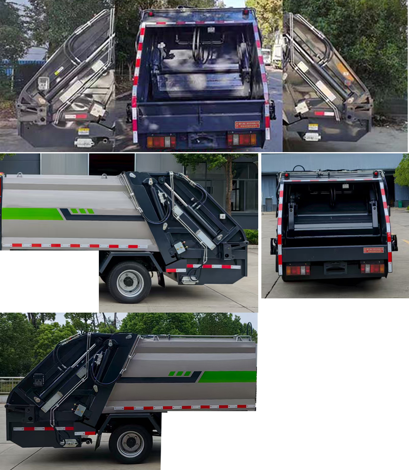 程力重工牌CLH5040ZYSBEV純電動壓縮式垃圾車公告圖片