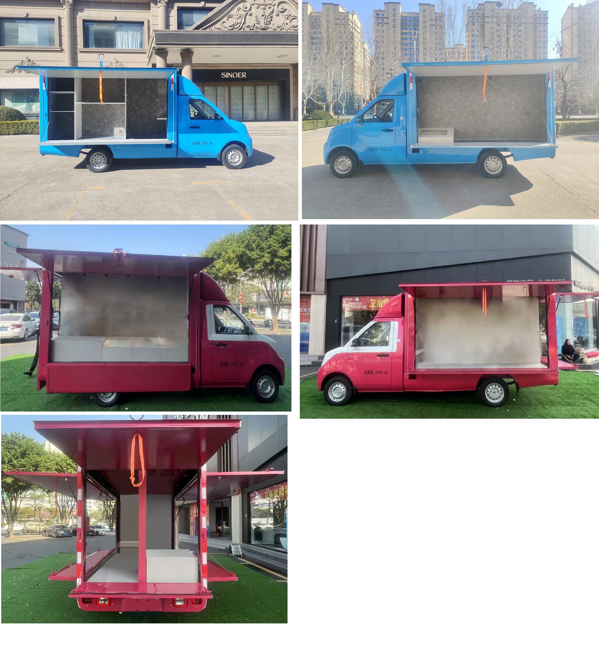 福田牌BJ5030XZS4JV6-73展示車公告圖片