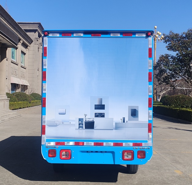 福田牌BJ5030XZS4JV6-73展示車公告圖片