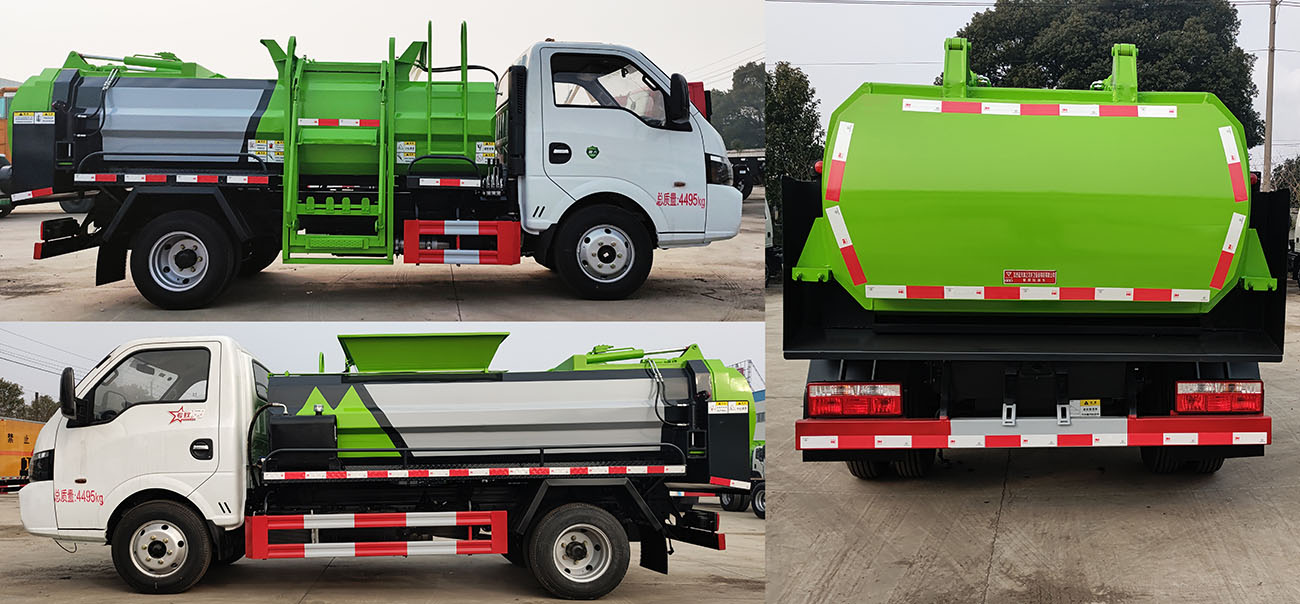 天云牌GTY5045TCA6餐廚垃圾車公告圖片