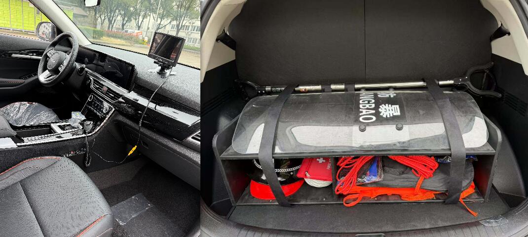 耐克薩斯牌NBK5024TXU巡邏車公告圖片