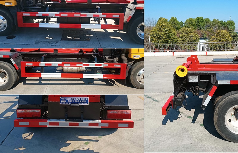 卡特利牌HTT5041ZXXFD6車(chē)廂可卸式垃圾車(chē)公告圖片