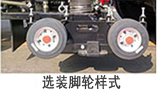 徐工牌XGH5183TXSXBEV純電動洗掃車公告圖片