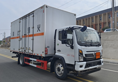 匯力威牌VVV5120XFWEQ6腐蝕性物品廂式運輸車