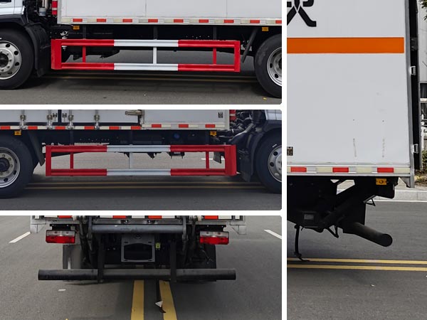 匯力威牌VVV5120XFWEQ6腐蝕性物品廂式運(yùn)輸車公告圖片