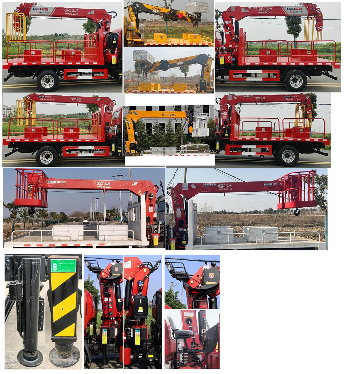 大隨興牌XDY5040XJXD6抽油機檢修車公告圖片