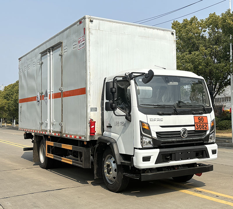 日途牌HTY5126XZWEQ6雜項(xiàng)危險(xiǎn)物品廂式運(yùn)輸車