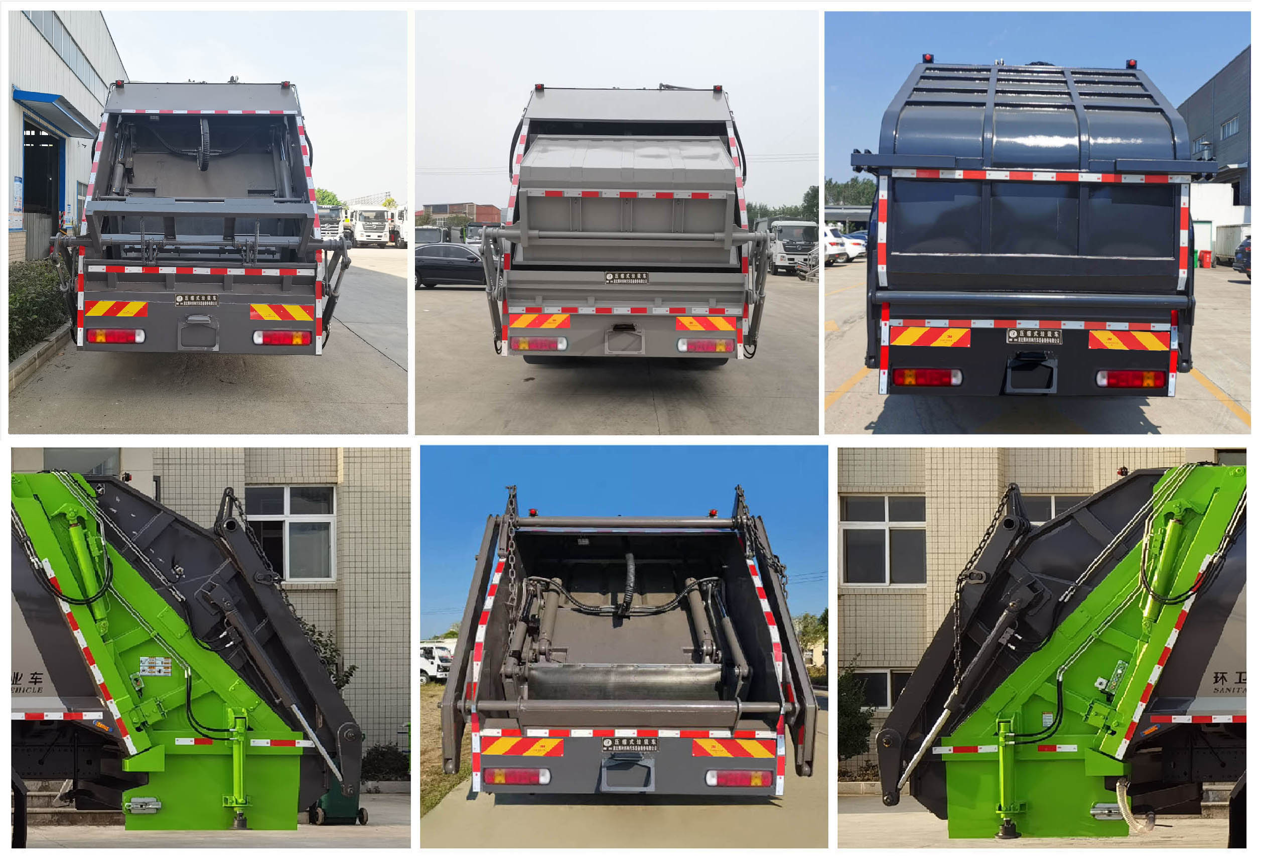 博利牌BLT5183ZYSZ6WL壓縮式垃圾車公告圖片