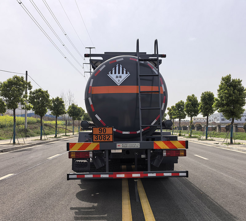 榮駿達(dá)牌HHX5320GZWSX6雜項(xiàng)危險(xiǎn)物品罐式運(yùn)輸車公告圖片