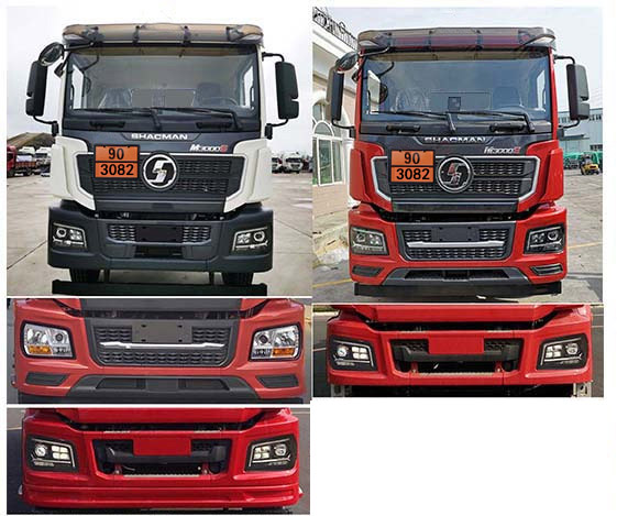 榮駿達(dá)牌HHX5320GZWSX6雜項(xiàng)危險(xiǎn)物品罐式運(yùn)輸車公告圖片