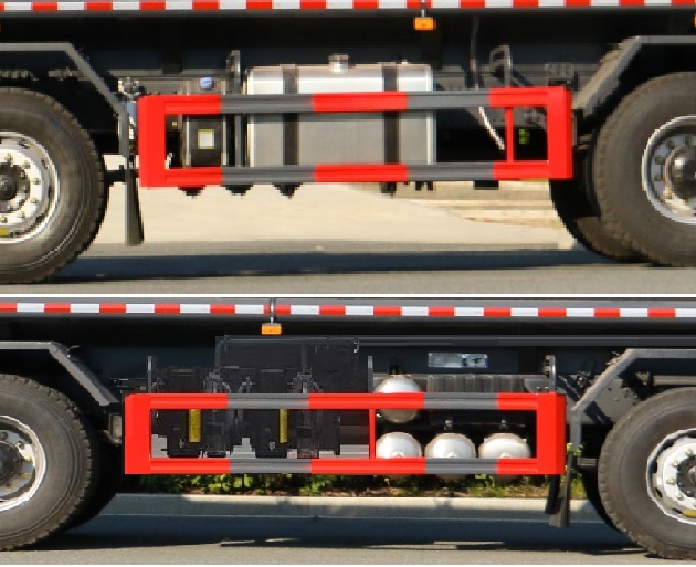 榮駿達(dá)牌HHX5320GZWSX6雜項(xiàng)危險(xiǎn)物品罐式運(yùn)輸車公告圖片