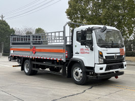 气瓶运输车