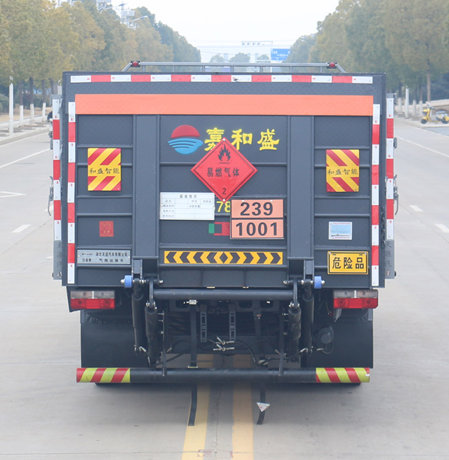 日途牌HTY5126TQPEQ6氣瓶運(yùn)輸車公告圖片