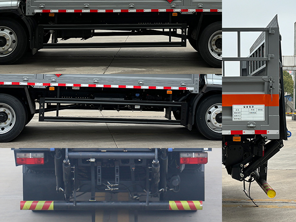 日途牌HTY5126TQPEQ6氣瓶運(yùn)輸車公告圖片