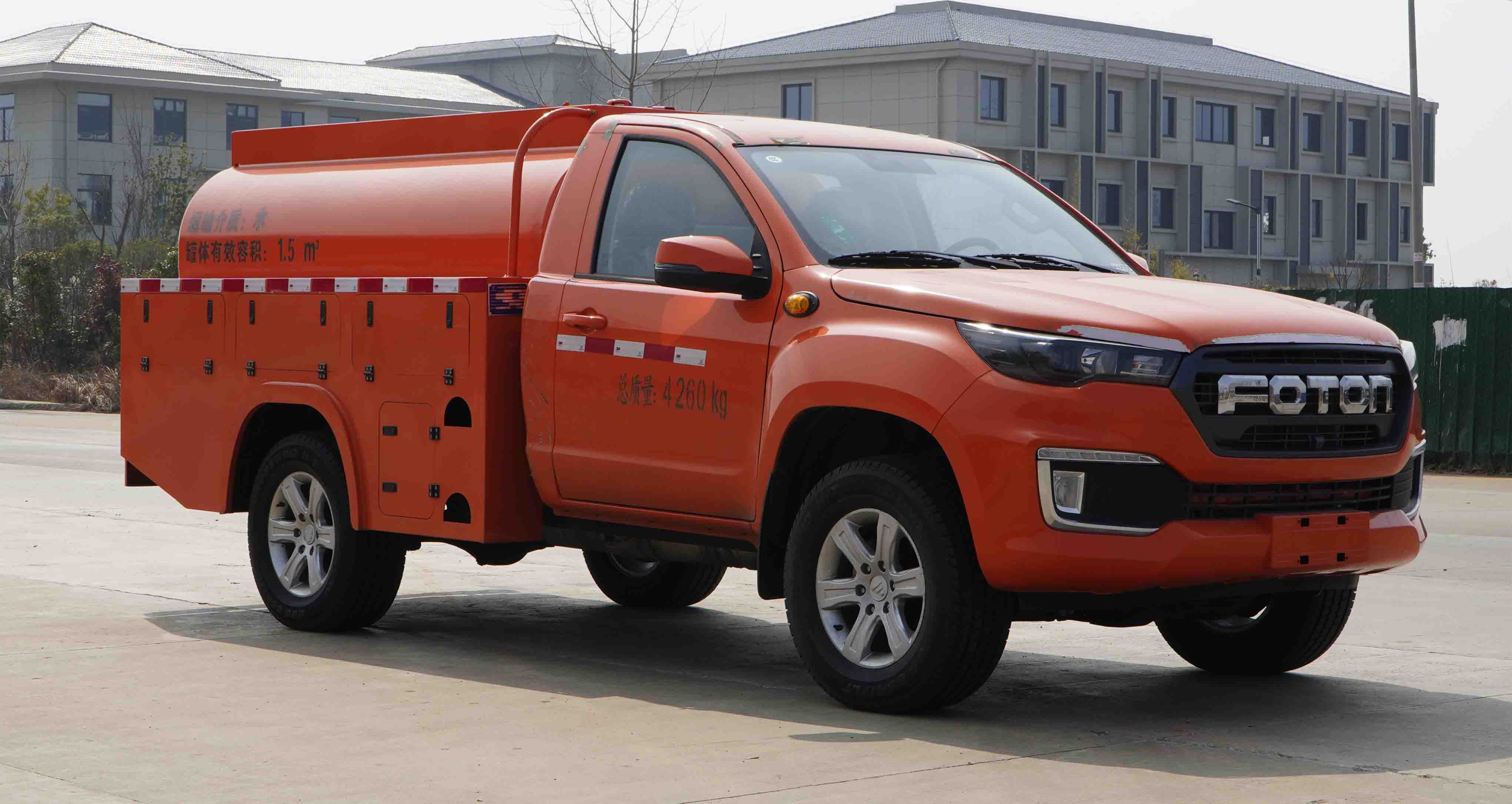 KLF5045GSSB6型灑水車圖片