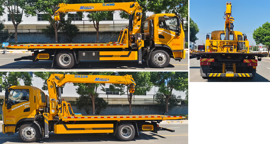 九州牌SYC5140TQZDF6清障車公告圖片