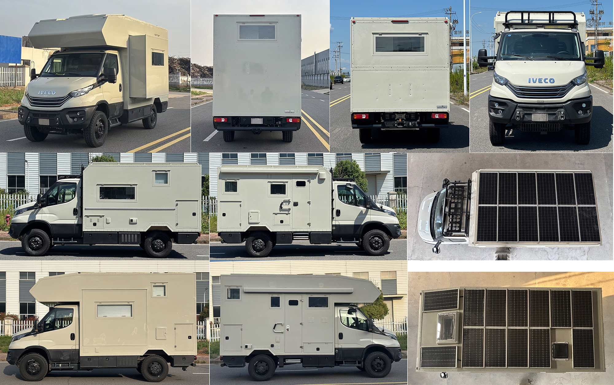 旅美牌WZH5070XLJWX旅居車公告圖片