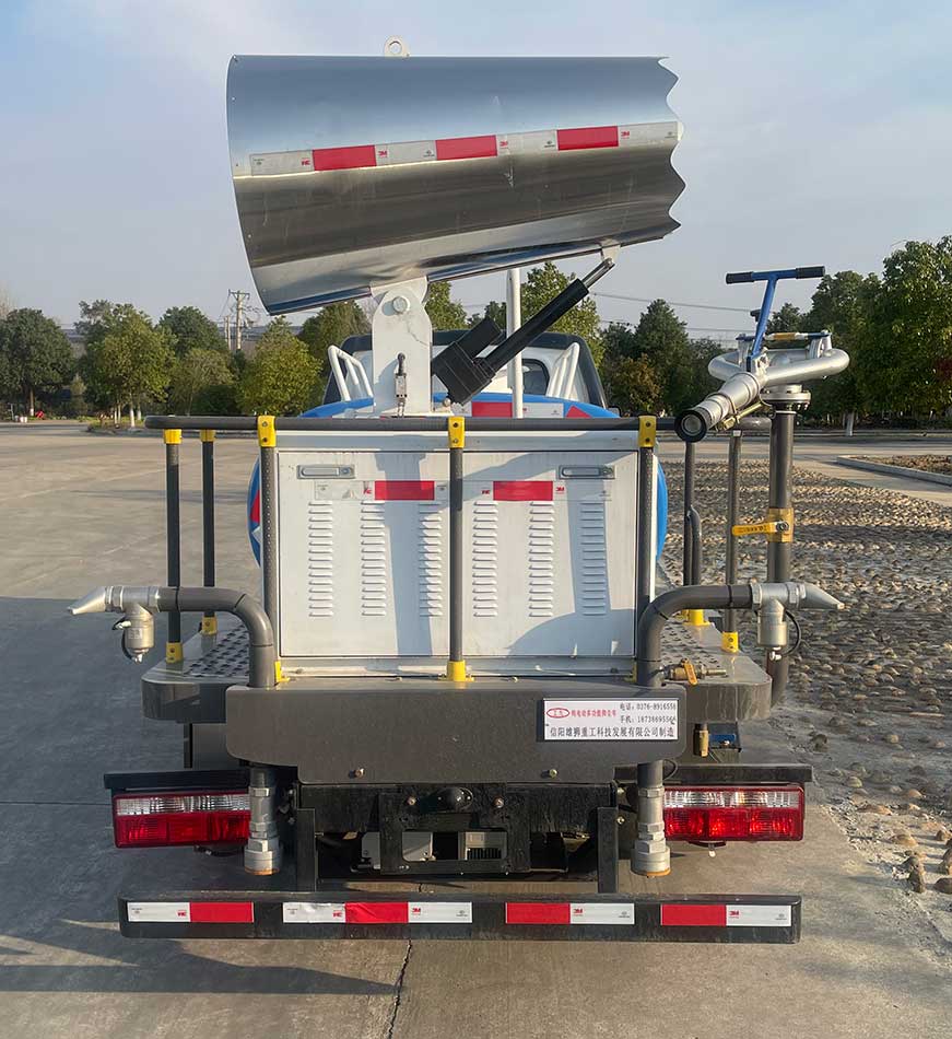 工九牌XSZ5040TDYCLBEV純電動多功能抑塵車公告圖片