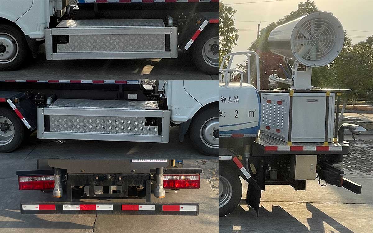 工九牌XSZ5040TDYCLBEV純電動多功能抑塵車公告圖片