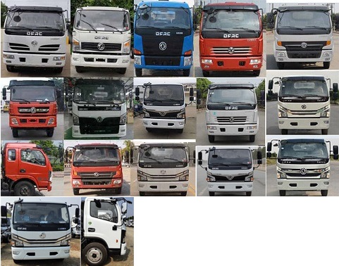 程力牌CL5120TWQAQZ道路污染清除車公告圖片