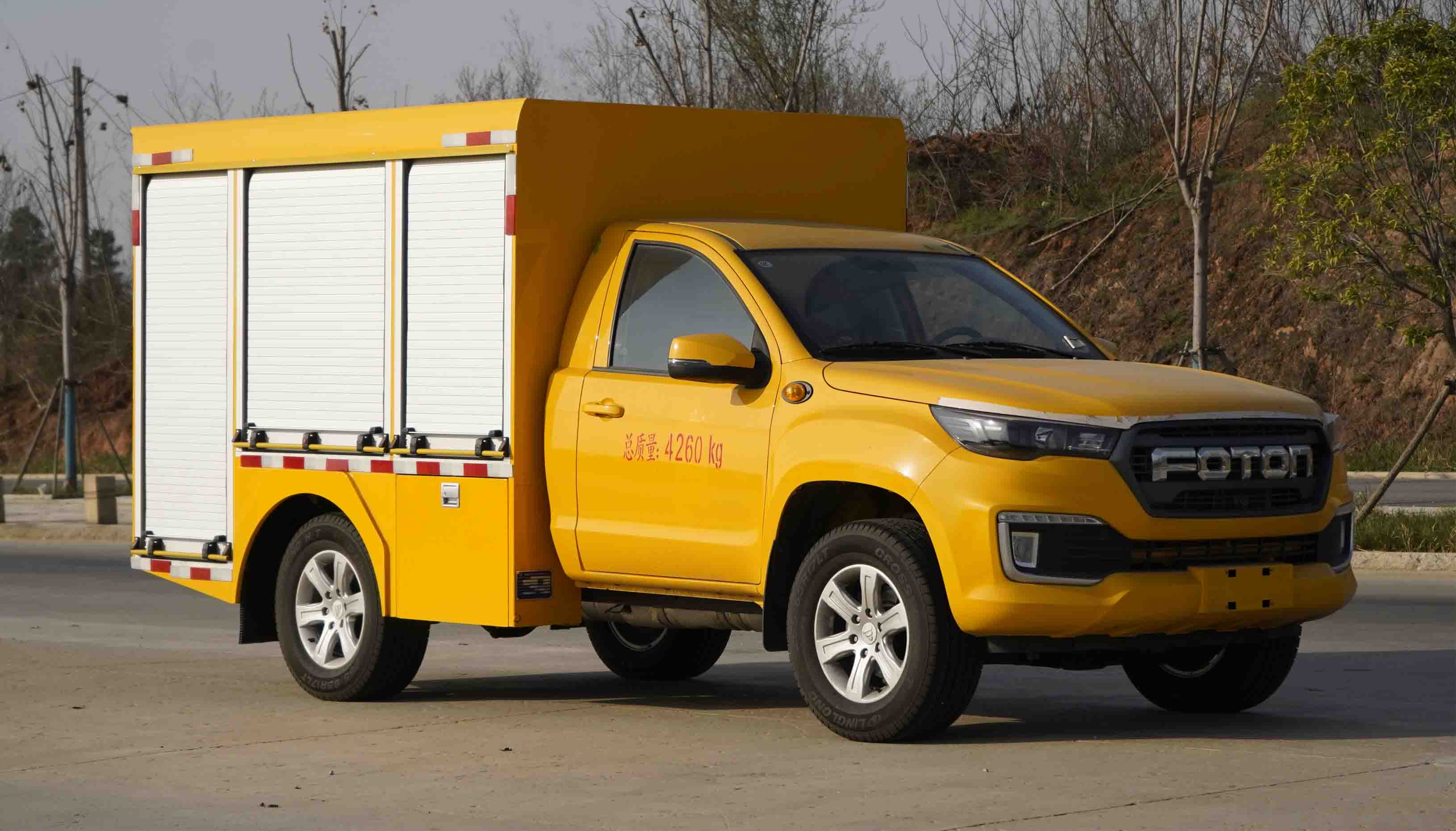 凱力風(fēng)牌KLF5040TGPB6遠(yuǎn)程供排水搶險(xiǎn)車(chē)