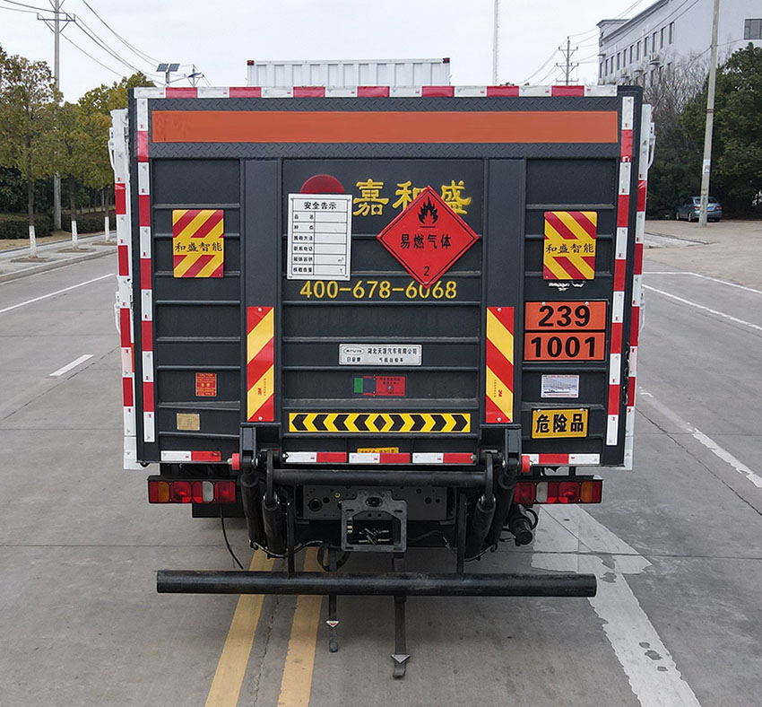 日途牌HTY5266TQPZZ6氣瓶運(yùn)輸車公告圖片