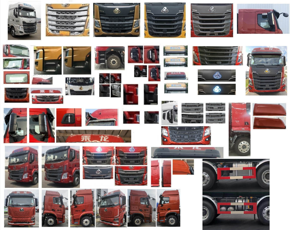 康牧晨遠(yuǎn)牌KMH5310ZSLLZ6散裝飼料運(yùn)輸車公告圖片