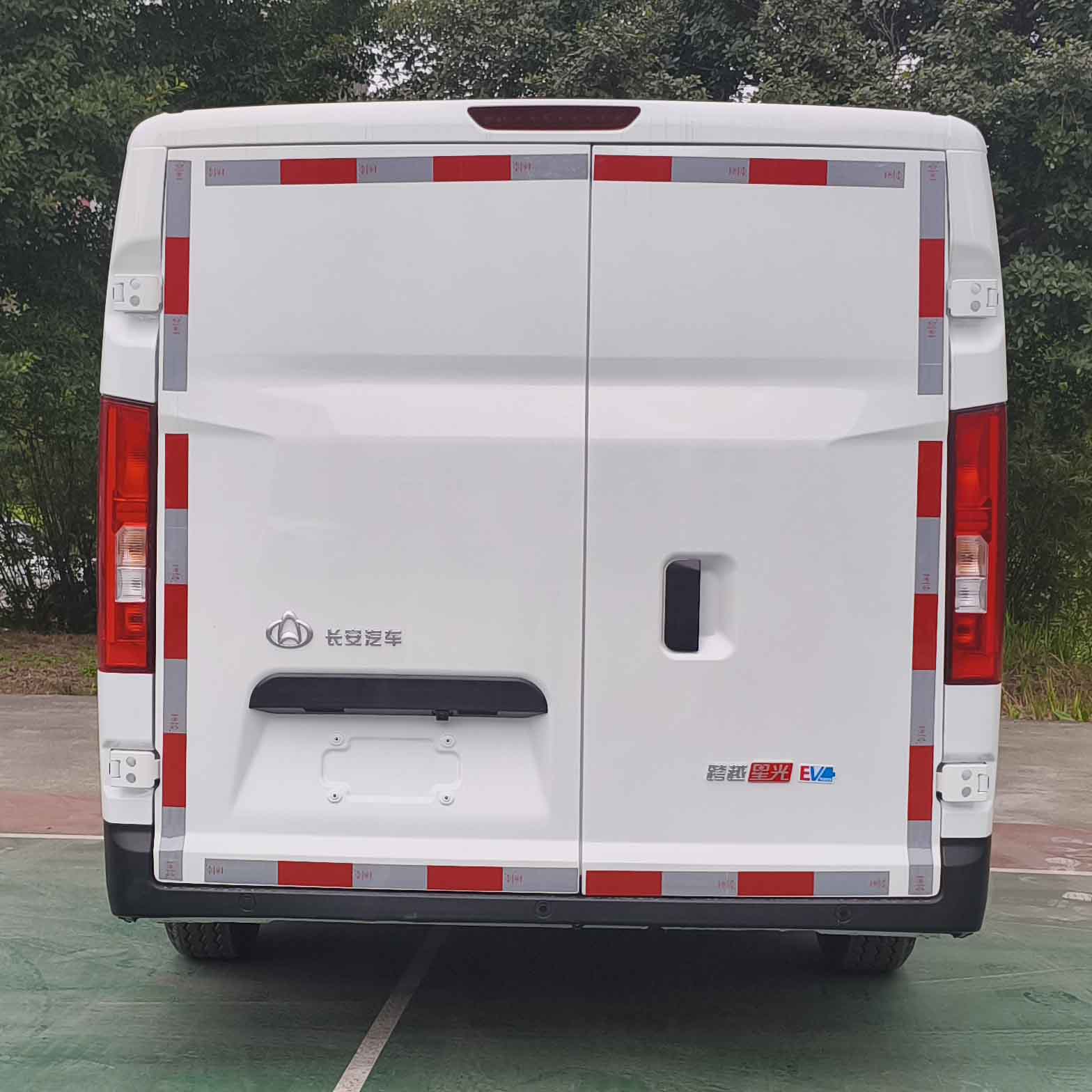 長安牌SC5039XXYAAAABEV純電動廂式貨車公告圖片