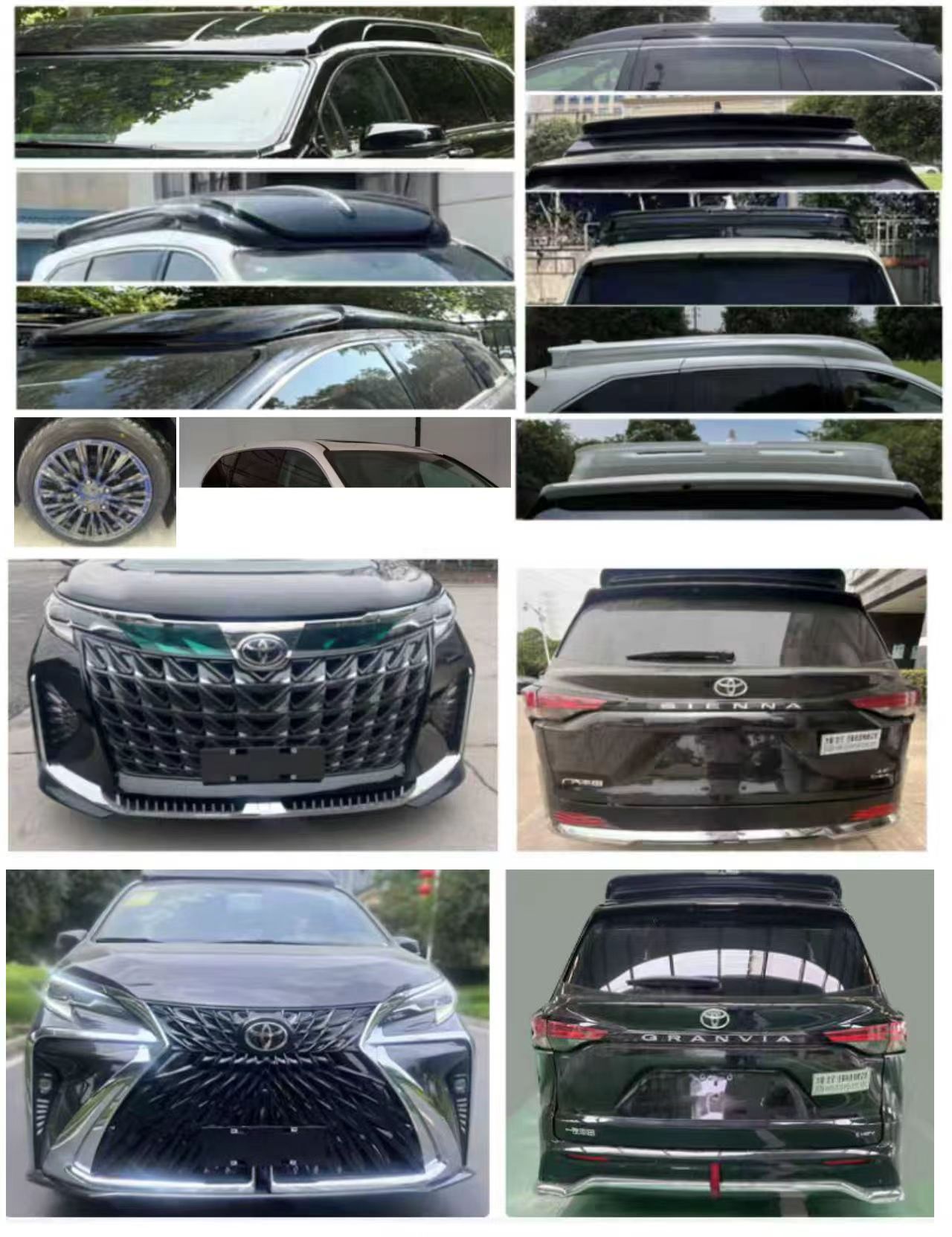 寶石星牌HHM5034XSWSHEV混合動(dòng)力商務(wù)車公告圖片