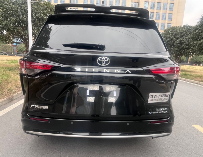 寶石星牌HHM5034XSWSHEV混合動(dòng)力商務(wù)車公告圖片