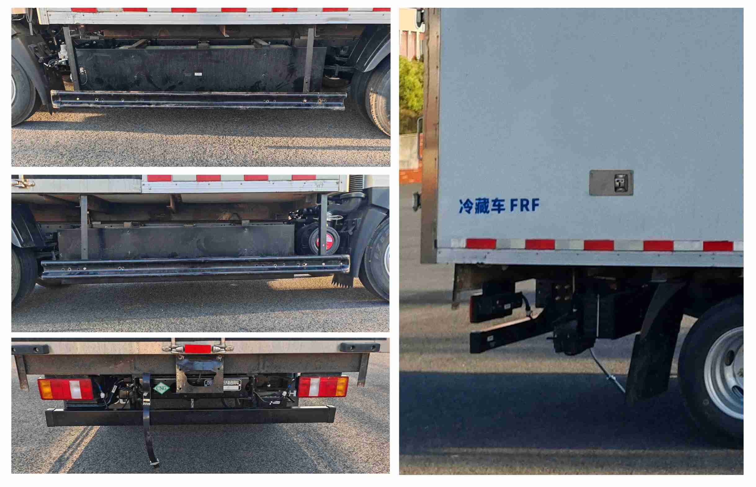 豪沃牌ZZ5047XLCF3515F145D冷藏車公告圖片