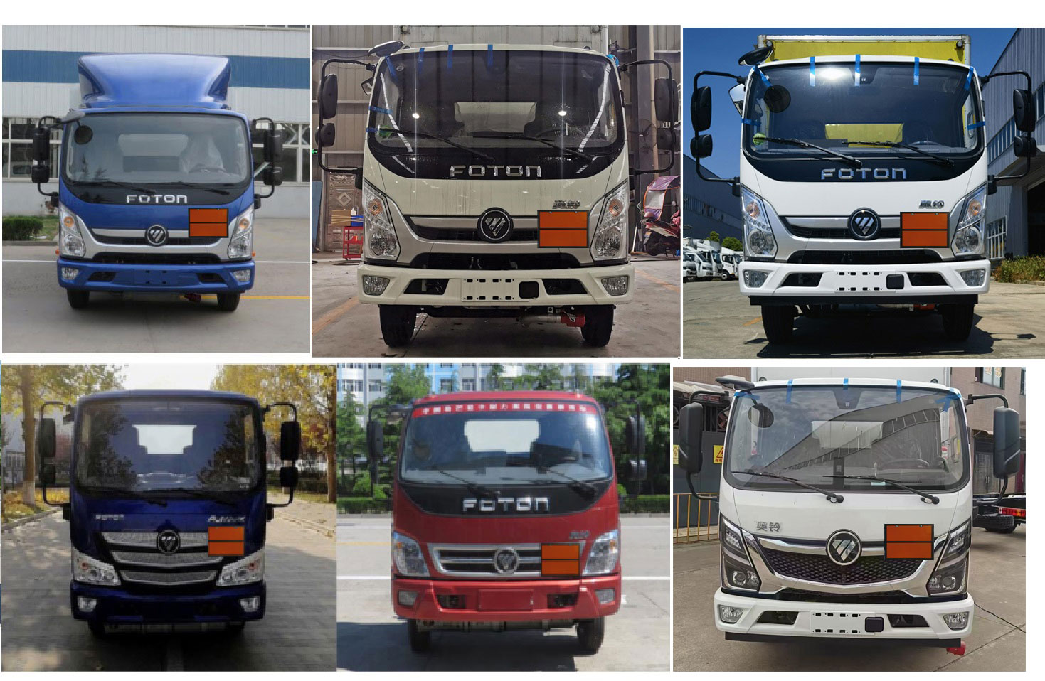 專(zhuān)威牌HTW5043XRYBJ6易燃液體廂式運(yùn)輸車(chē)公告圖片