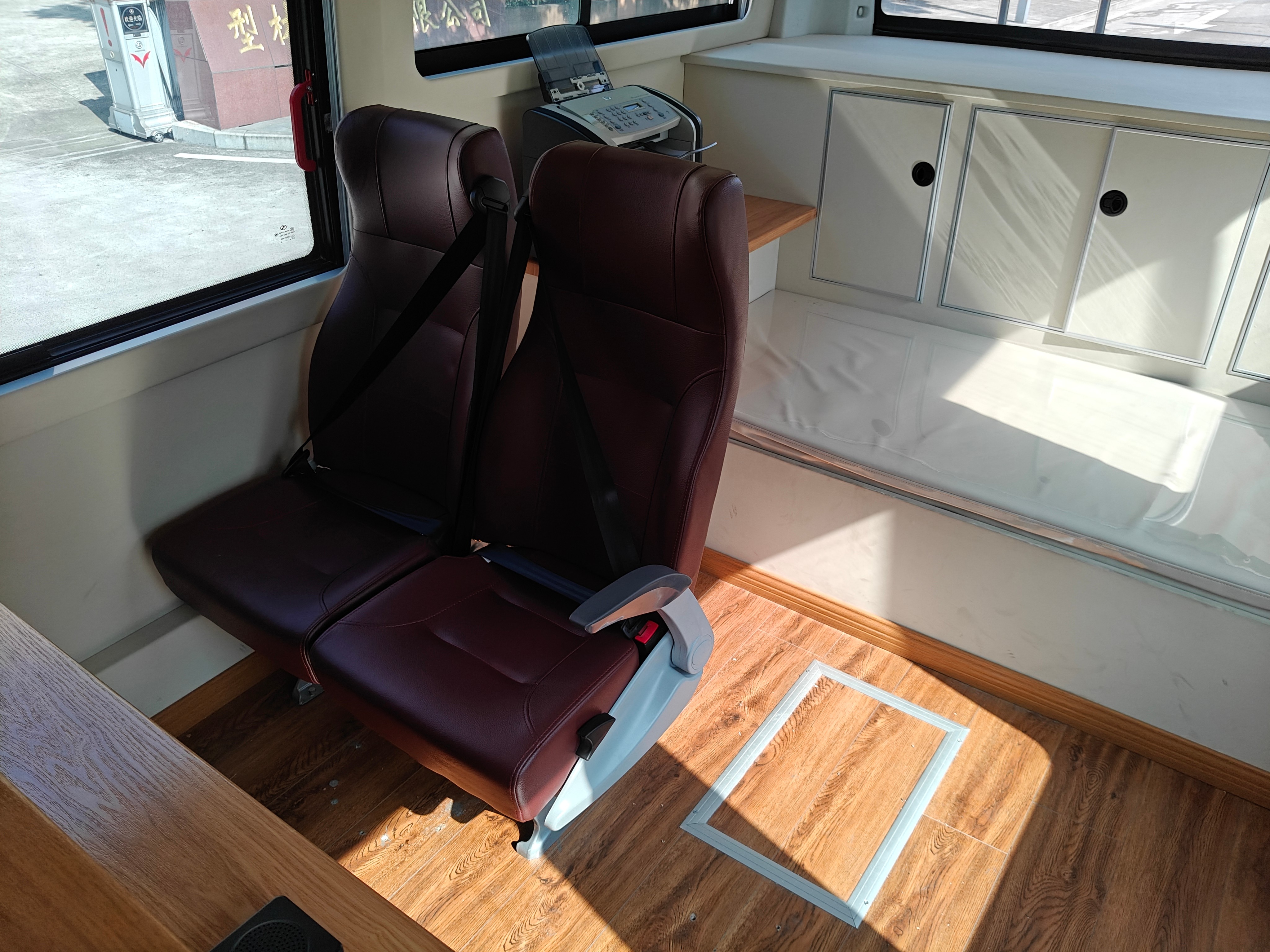 卓昂牌BRT5161XZHXM指揮車公告圖片