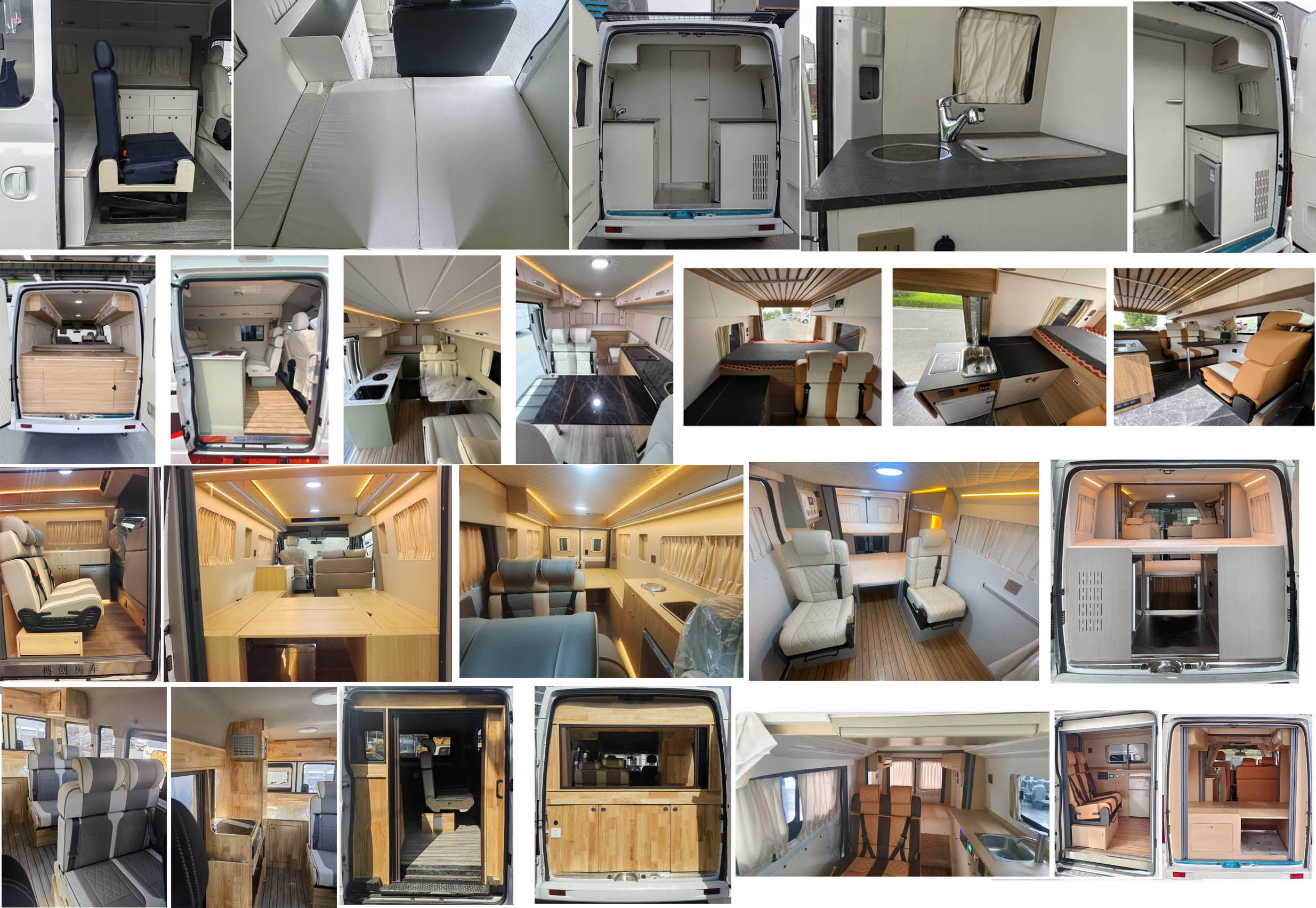 九州牌SYC5043TSYSH6宿營車公告圖片