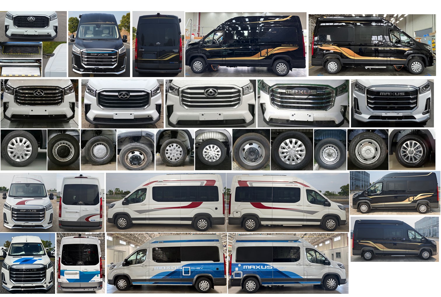 大通牌SRV5043XLJH7CHEV插電式混合動(dòng)力旅居車(chē)公告圖片