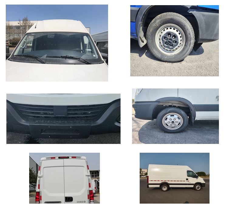 依維柯牌NJ5040XXYEFBEVA純電動廂式貨車公告圖片