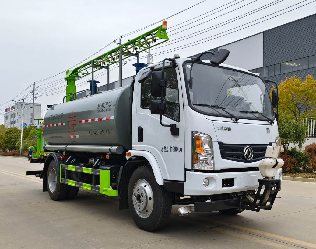 元年牌XSH5120TDYE6多功能抑塵車