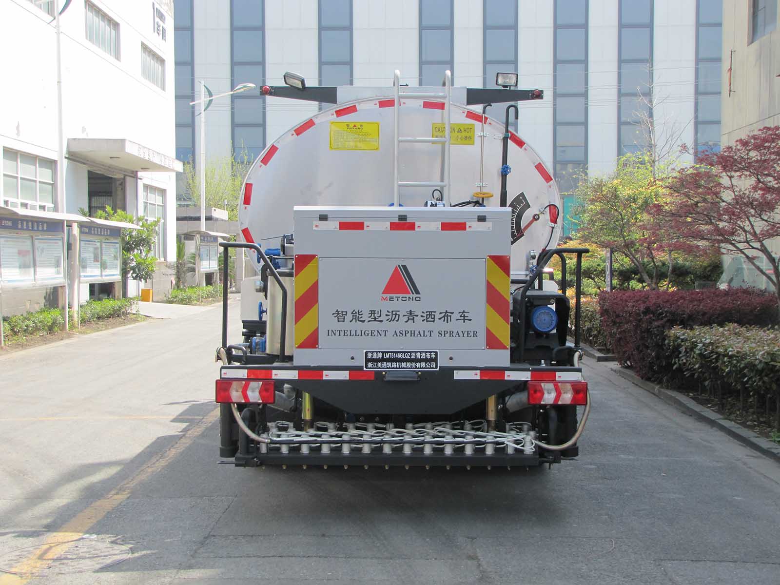 浙通牌LMT5146GLQZ瀝青灑布車公告圖片