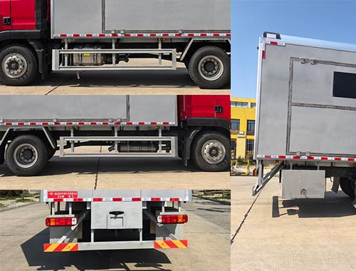 虹宇牌HYS5161XCCZ6餐車公告圖片